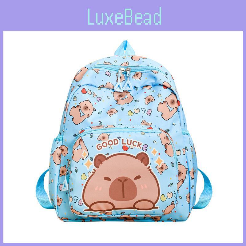 Cute Cartoon Capybara Letter Pattern Children Backpack For Young Children