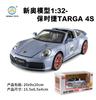 BBBG4 1:32 Porsche 911 Targa 4S Cabrio Sportlegierung Auto Modell Druckguss Sound Super Rennsport Ausfahrbarer Heckspoiler Heißes Auto Für Jungen Geschenke