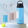 TIGER MCZ-S060 Portable Insulated Outdoor Water Bottle 600ml