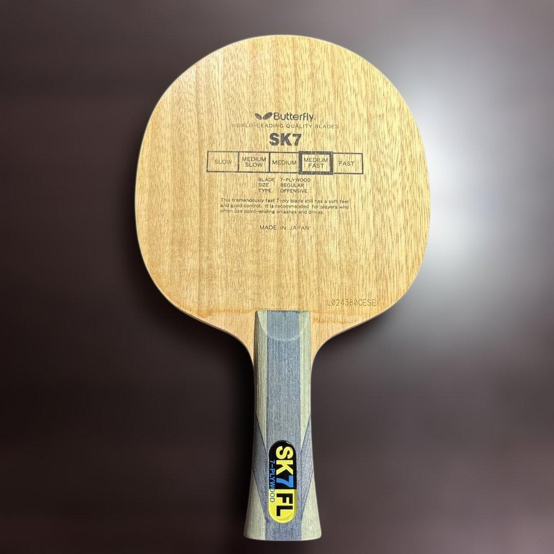 Used Butterfly SK7 FL table tennis racket 7 plywood