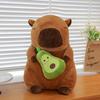 New Kapibara Avocado Capybara Plush Toy Doll Doll Sleeping Pillow Children's Gift