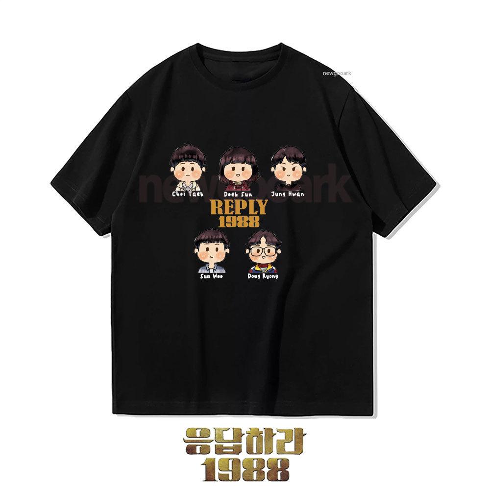 

SSamundong Squad Tshirt Vintage Korean Drama Reply 1988 Woman Man Cotton Printed Tshirt Casual Cartoon Pattern Shortsleev 4XL