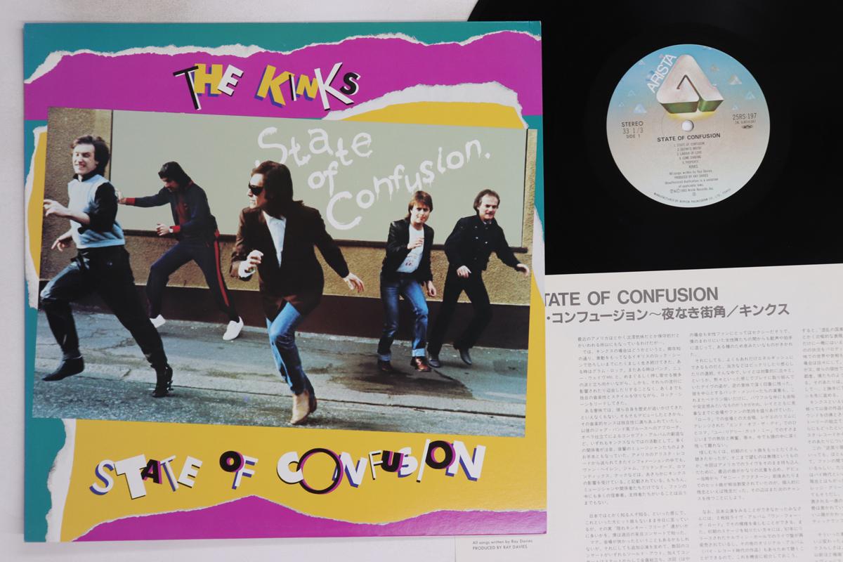 

LP Record KINKS - State Of Confusion 25RS197 ARISTA 1983 Japan Rock Used