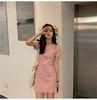 2026 Summer Korean Long Dress - Solid Color Women's Skirt