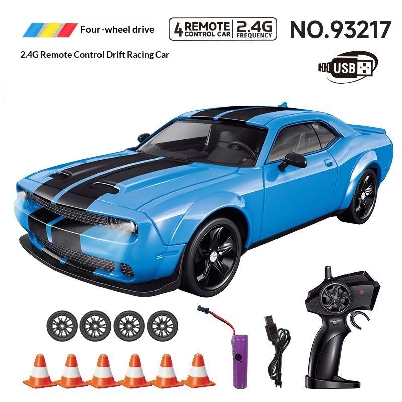 Hongxing Car Model 1:24 Toy Children Rc Remote Control Drift Car Remote Control Toy Car Children'S Festival Gift Toy