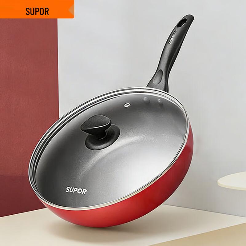 Supor Colorful Non-stick Frying Pan