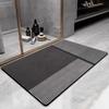 Soft Diatom Mud Toilet Floor Mat Quick Drying Absorbent Bathroom Non-slip Mat Toilet Toilet Floor Mat