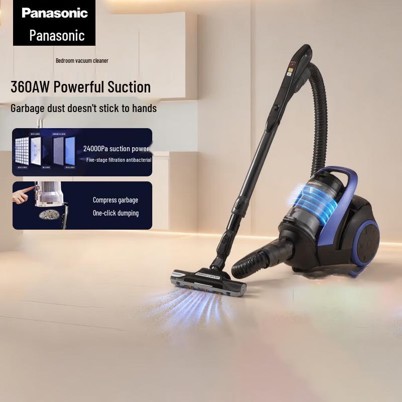 Panasonic Wired Canister Vacuum Cleaner for Pet Hair