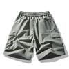 Chao Nan Da Men's American Style Loose Cargo Shorts - Summer Outdoor Casual Sports Pants