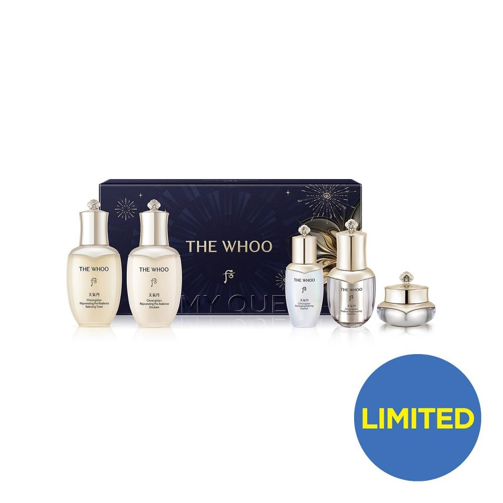 Whoo Limited Edition The Who Cheongidan B My Queen 2 Piece Set