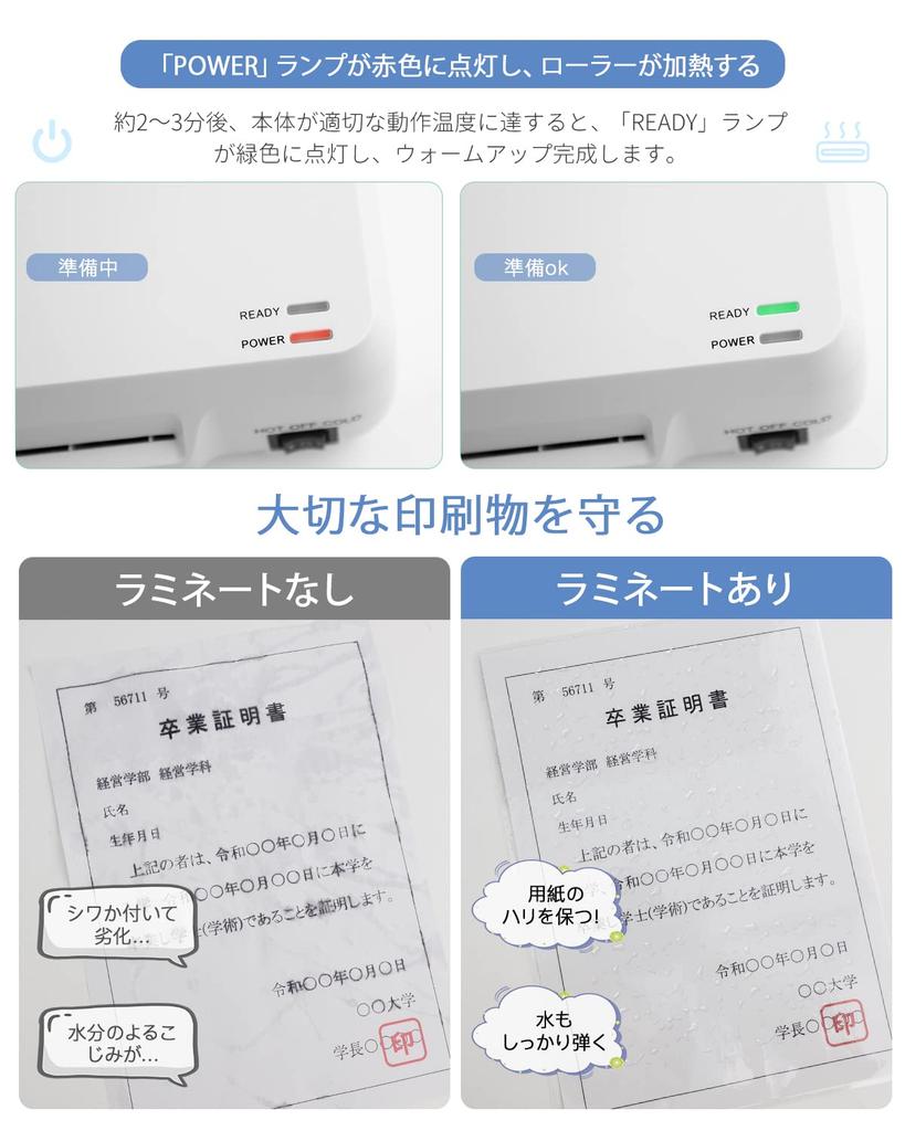 SEISSO Film Minute Easy Dual Use for Hot and Cold 30 Minutes of Continuous for New Holds 10 A3 Films Laminator, A3/A4/A5, 75-125 Thickness, 0.6mm