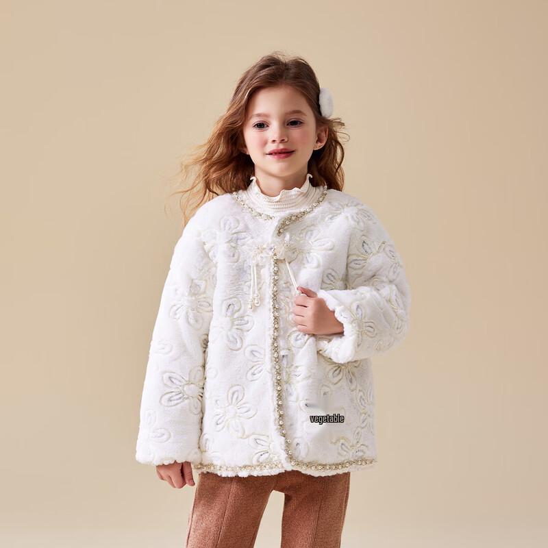 Girls  Elegant Plush Winter Coat 140
