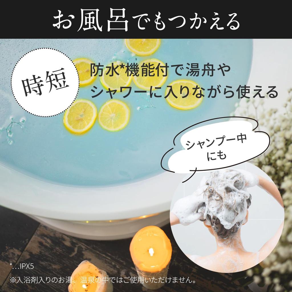 YA-MAN Electric Brush Hyper Face Lift Brush Facial Beauty Device EMS Lift Brush Body YJFD0L