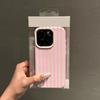 Colorful Striped Pattern Design Phone Case For IPhone 17 15 14 13 12 11 16 Pro Max Case 16E 15 Plus 17 Air Silicone Soft Cover
