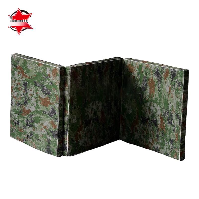 3-Fold Gymnastics Training Mat