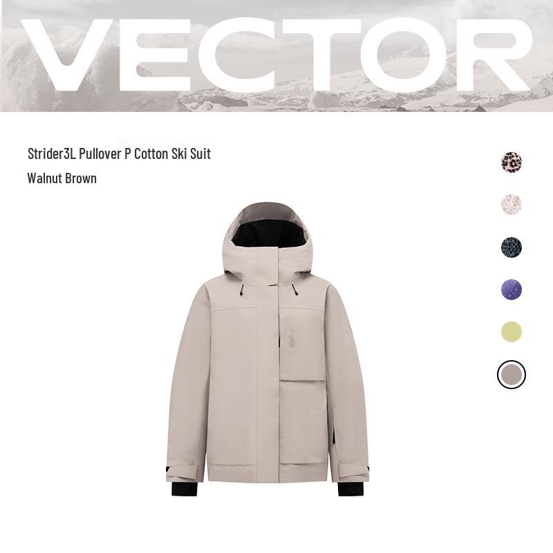 VECTOR KETUO 3L Waterproof Ski Suit for Men/Women: Breathable, Fully Taped, Warm Ski Jacket & Pants.