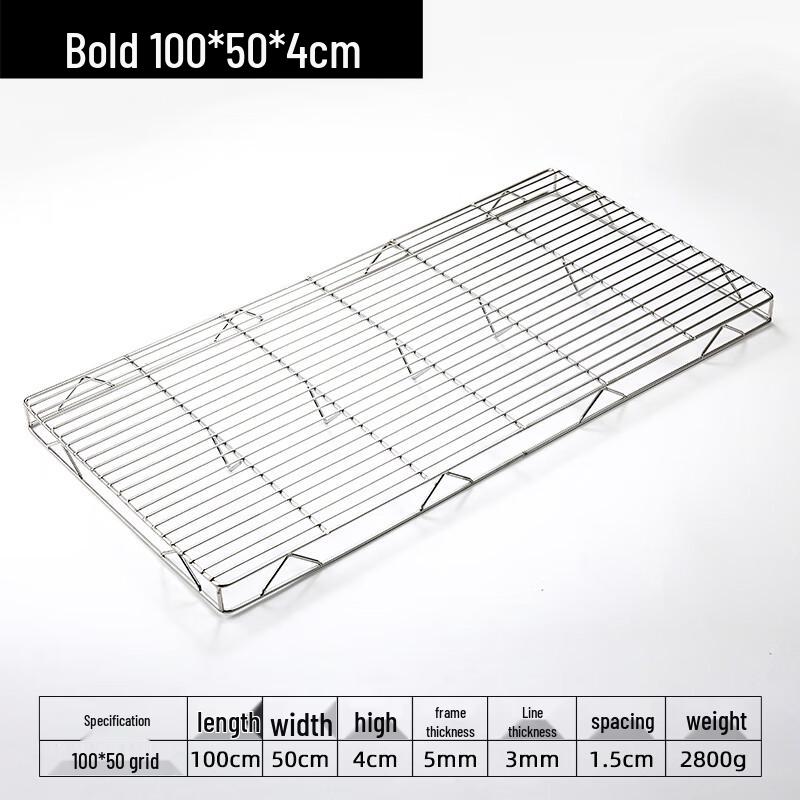 Stainless Steel Meat Drying Rack