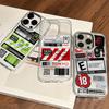 Fashion Luck Logistics Label Phone Case For IPhone 17 16e 16 15 14 13 12 11 Mini Pro Max X XR XSMAX 8 7 Air Plus Soft Cover