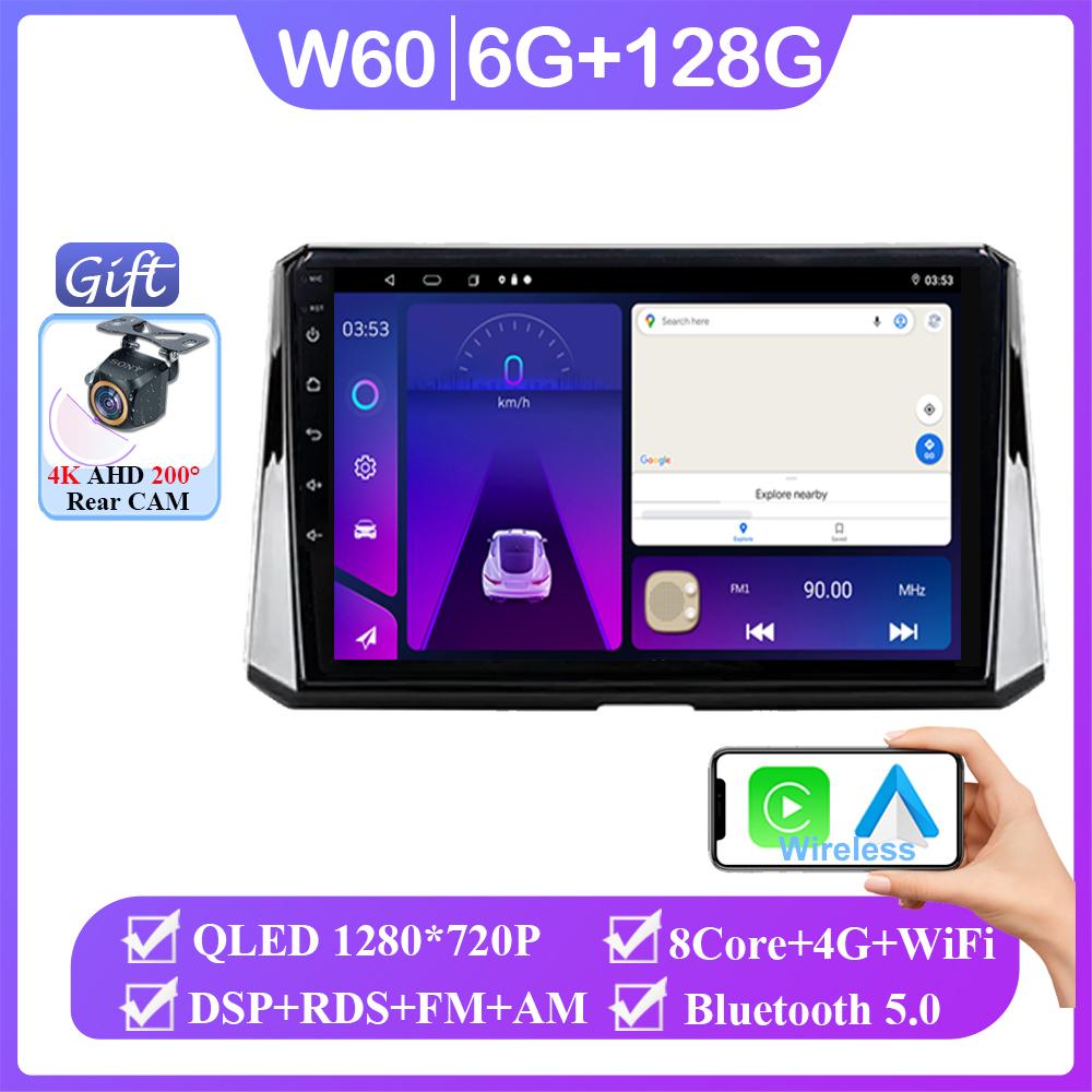 Android 14 Car For Toyota Corolla 12 2018 2019 2020 Wireless Carplay Auto Radio Stereo Multimedia Player GPS Navigation NO 2din