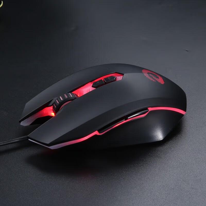 Dareu Wired RGB Gaming Mouse