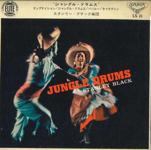 7inch Record STANLEY BLACK & HIS ORCHESTRA - Jungle DRUMS LS21 LONDON STEREO P 1965 Japan Pop Used