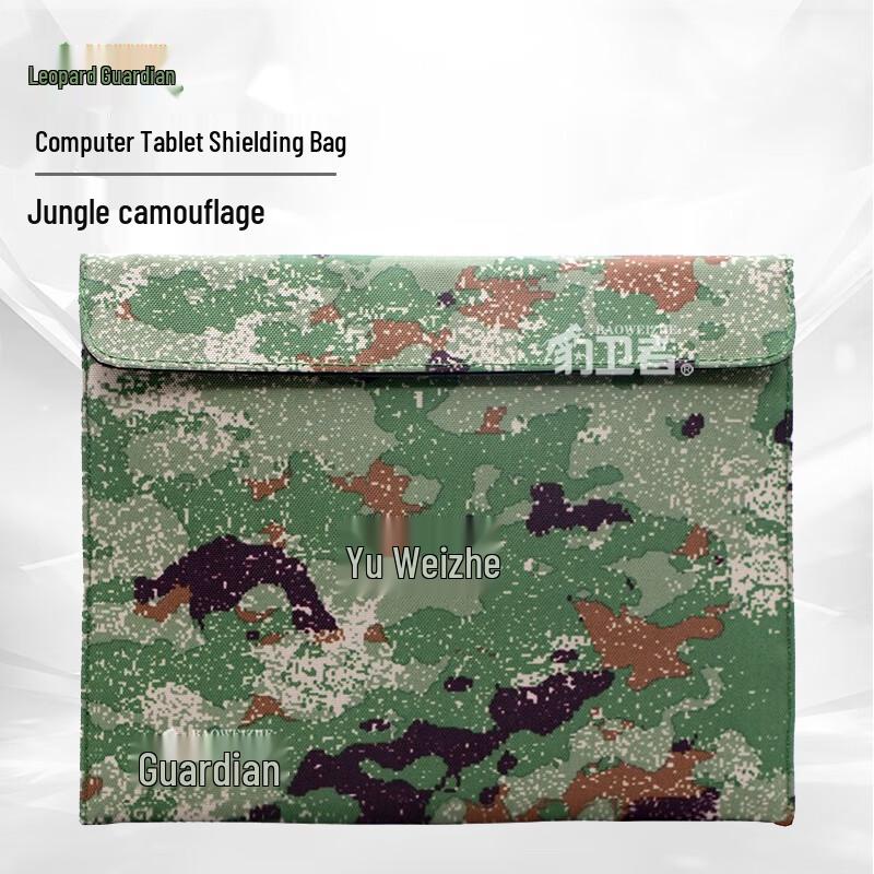 Leopard Defender Tablet Signal Shielding Bag