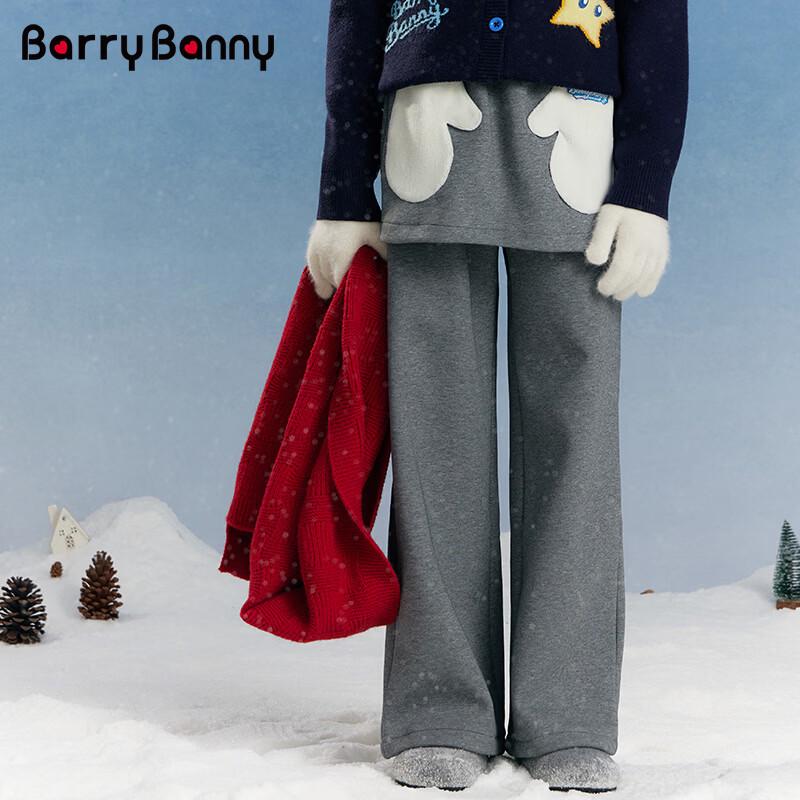 BARRY BANNY Girl's Fleece-Lined Faux Two-Piece Wide-Leg Pants