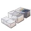 Drawer Organizer with Compartments for Socks, Underwear, and Lingerie Storage