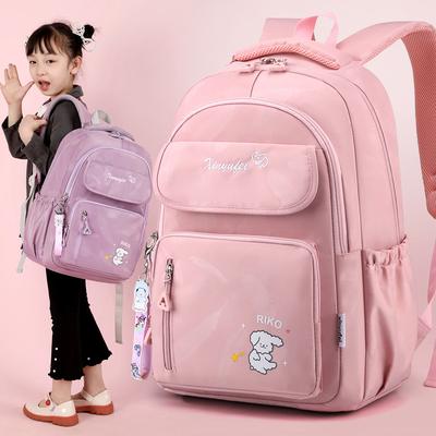 New Primary School Schoolbag Light Casual Boys and Girls Backpack Simple Backpack Women