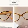 Shatar New Cat Eye Emerald Green Reading Glasses For ladies Fashion Ultra Light High-end Prescription Glasses Tide