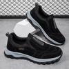 Large Size New Outdoor Casual Sports Shoes Comfortable Men's Walking Shoes Mountaineering Running Shoes
