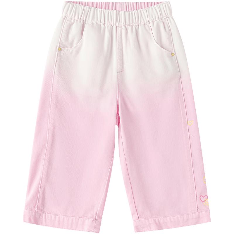 Balabala Girls' Summer Sweet Wide-Leg Denim Pants