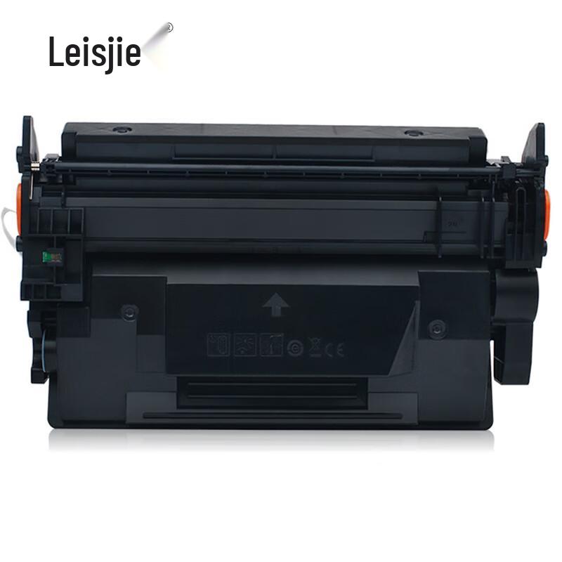 Leisijie CF228X/228a Compatible Toner Cartridge