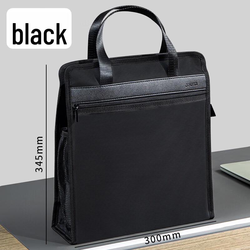 Deli Vertical Business Document Bag