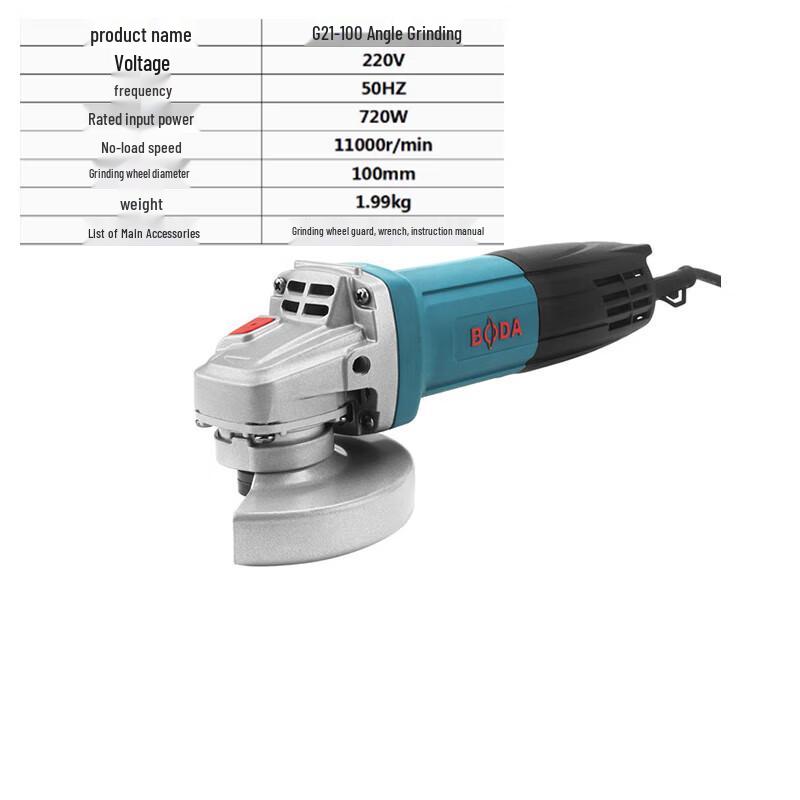 

Boda 720W Angle Grinder CN plug (adapter included)