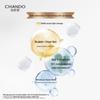 CHANDO Solar Protect Waterproof Sunscreen SPF50
