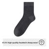 Male Winter Thickened Warm and Cold Non Foot Wool Tube Socks