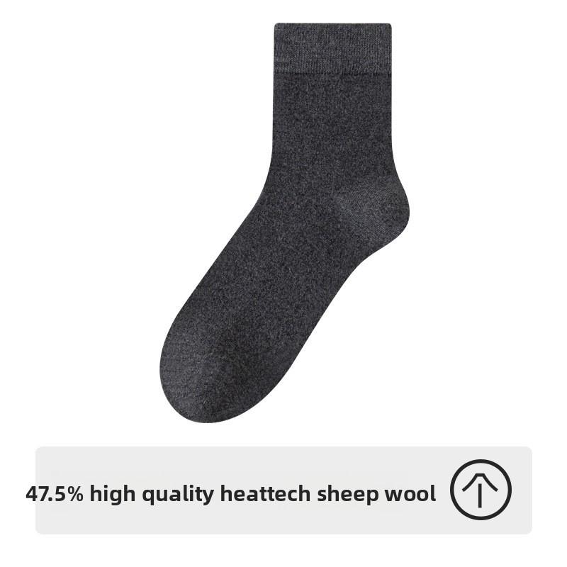 Male Winter Thickened Warm and Cold Non Foot Wool Tube Socks