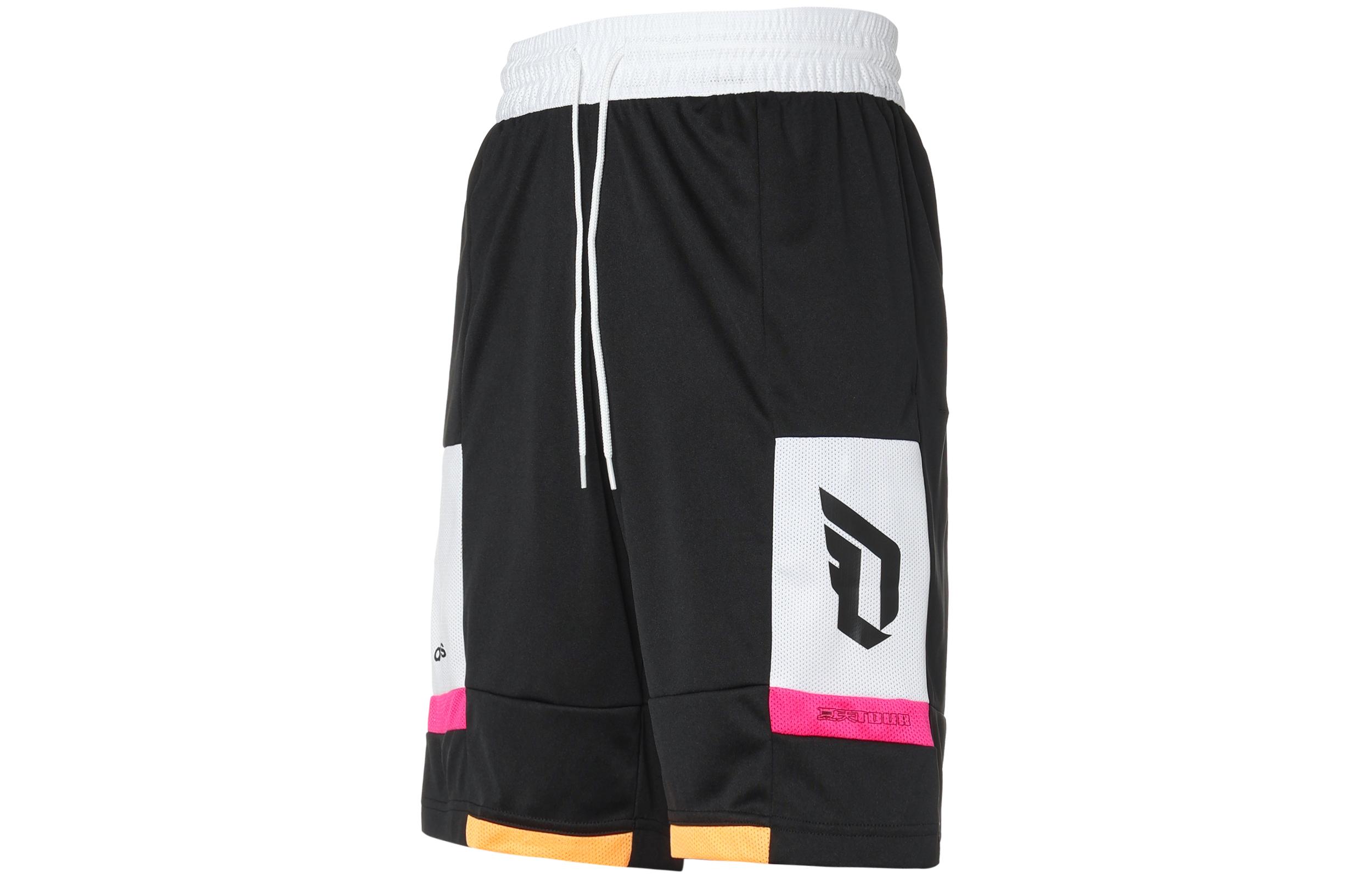 

Adidas Basketball Shorts Men s Black Moderate Straight Fit Pants DZ0587 M