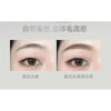 biya - Long-Lasting Styling Eyebrow Tint - 3 Colors