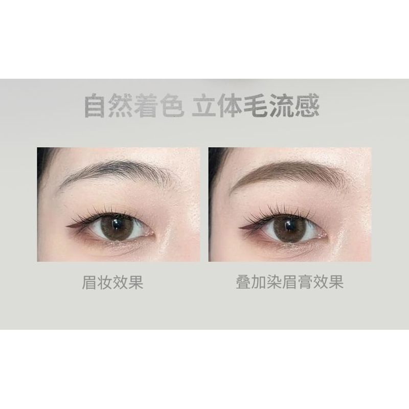 biya - Long-Lasting Styling Eyebrow Tint - 3 Colors