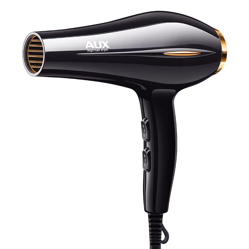 

AUX 2000W Constant Temperature Fast Drying Hair Dryer