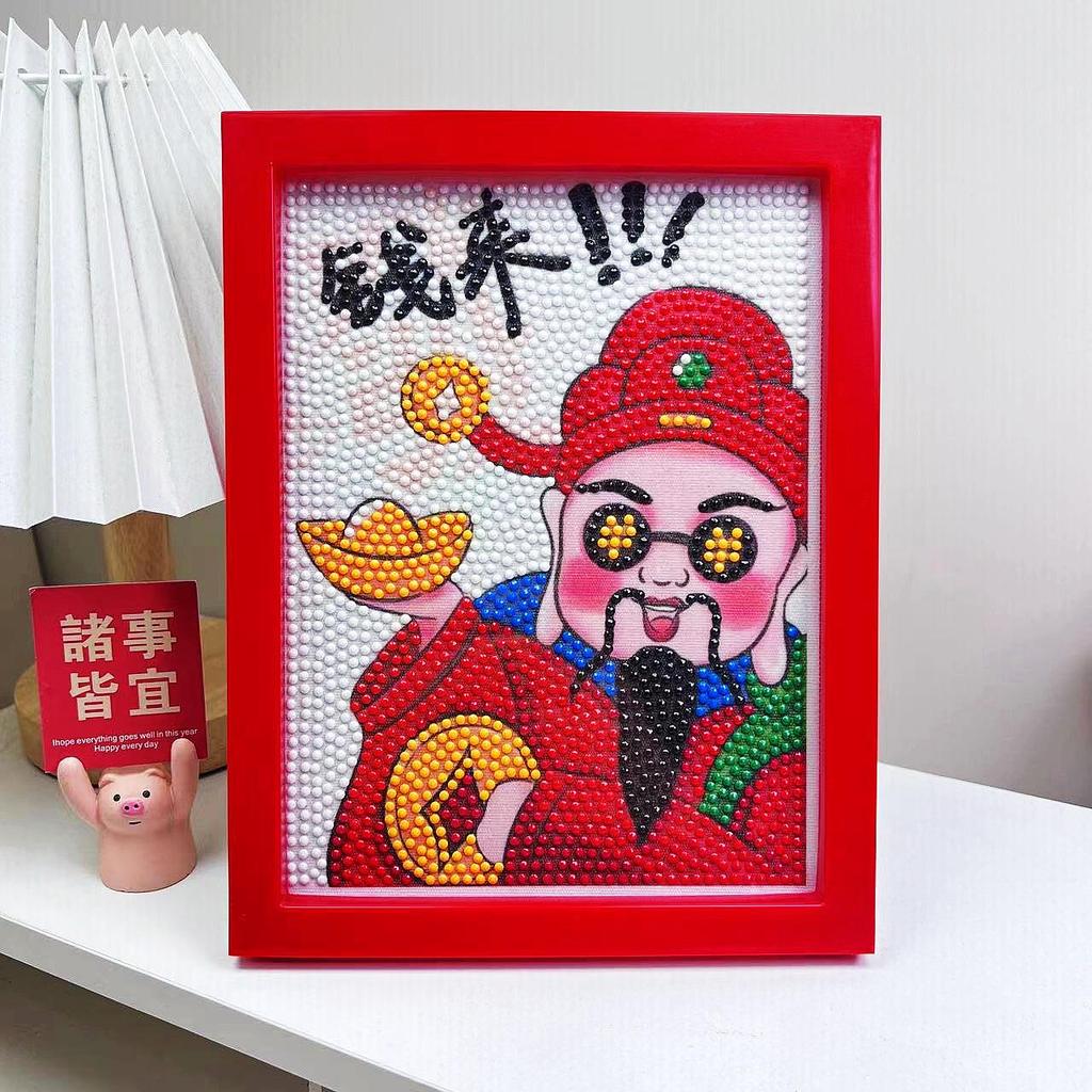 Cartoon Diamond Painting Children's Handmade Diy Diamond Stickers Bedroom Living Room Decorative Painting Masonry Painting with Photo Frame.