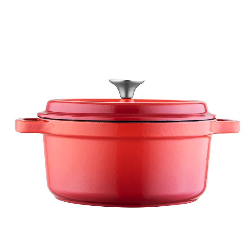 Aishida Multi-Function Steamer & Soup Pot