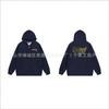 Hooded Zip-Up Sweatshirt Men Women Letter Print Loose Fit Casual Streetwear