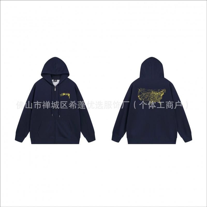 Hooded Zip-Up Sweatshirt Men Women Letter Print Loose Fit Casual Streetwear