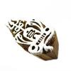 Shilling Pattern Printing Block Fine Art Textile Wooden Stamp On Apparel