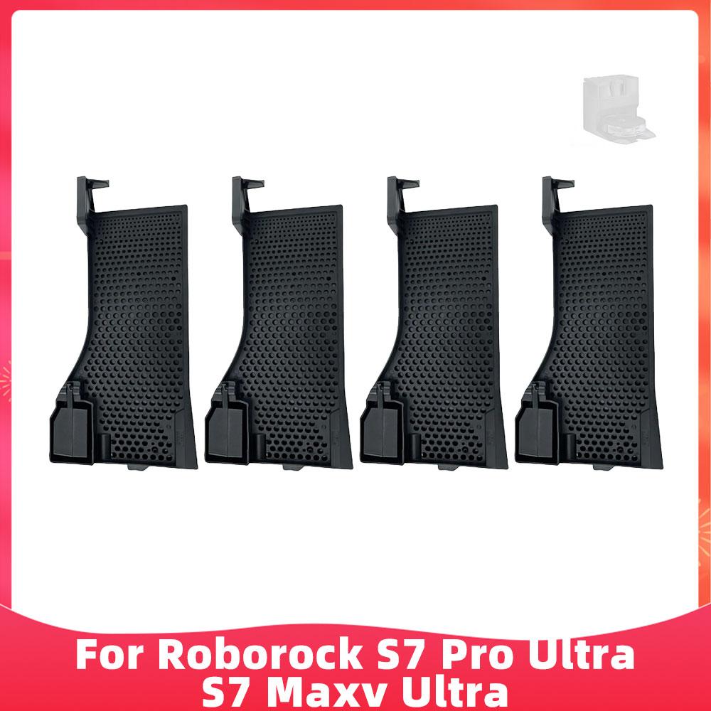 Compatible For Roborock S7 Pro Ultra / S7 Maxv Ultra / O35 / G10S Robotic Vacuums Cleaning Tank Filter Spare Part Accessories
