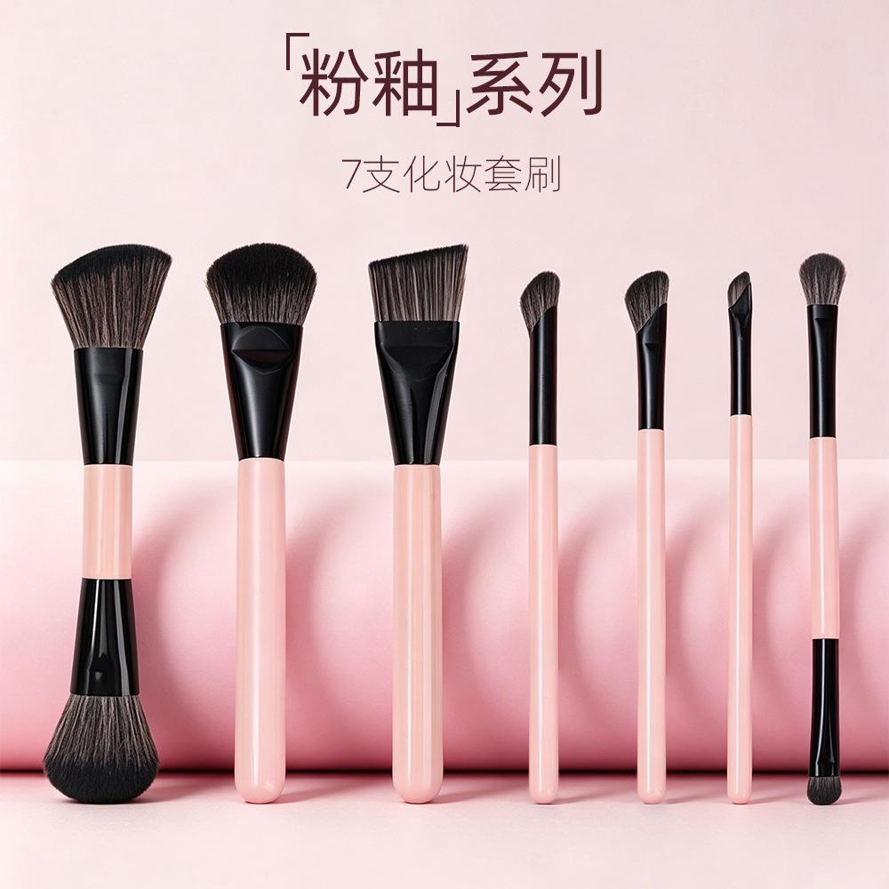 Makeup Brush Set Full Set Slope Blush Brush Blade Edge Foundation Brush Finger Concealer Brush Sickle Nose Shadow Brush Eyeliner Brush