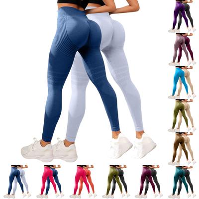 2PC Women's Casual Seamless Hip Lifting Fitness Pants With Tight Fit And High Waist, Seach Hip Yoga Pants
